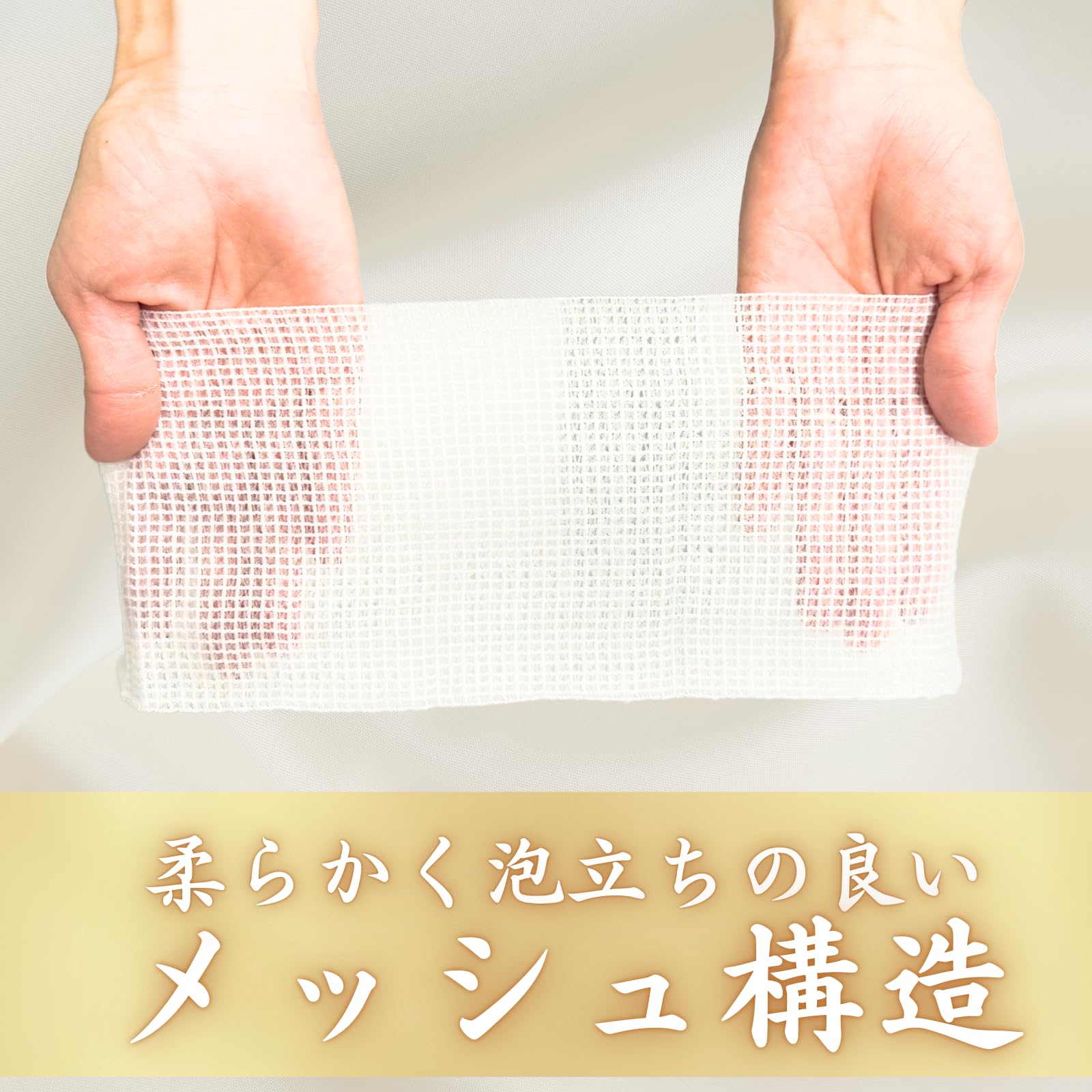 Amazon | 【 高級ホテル 御用達】 ボディ ウォッシュ タオル 50枚